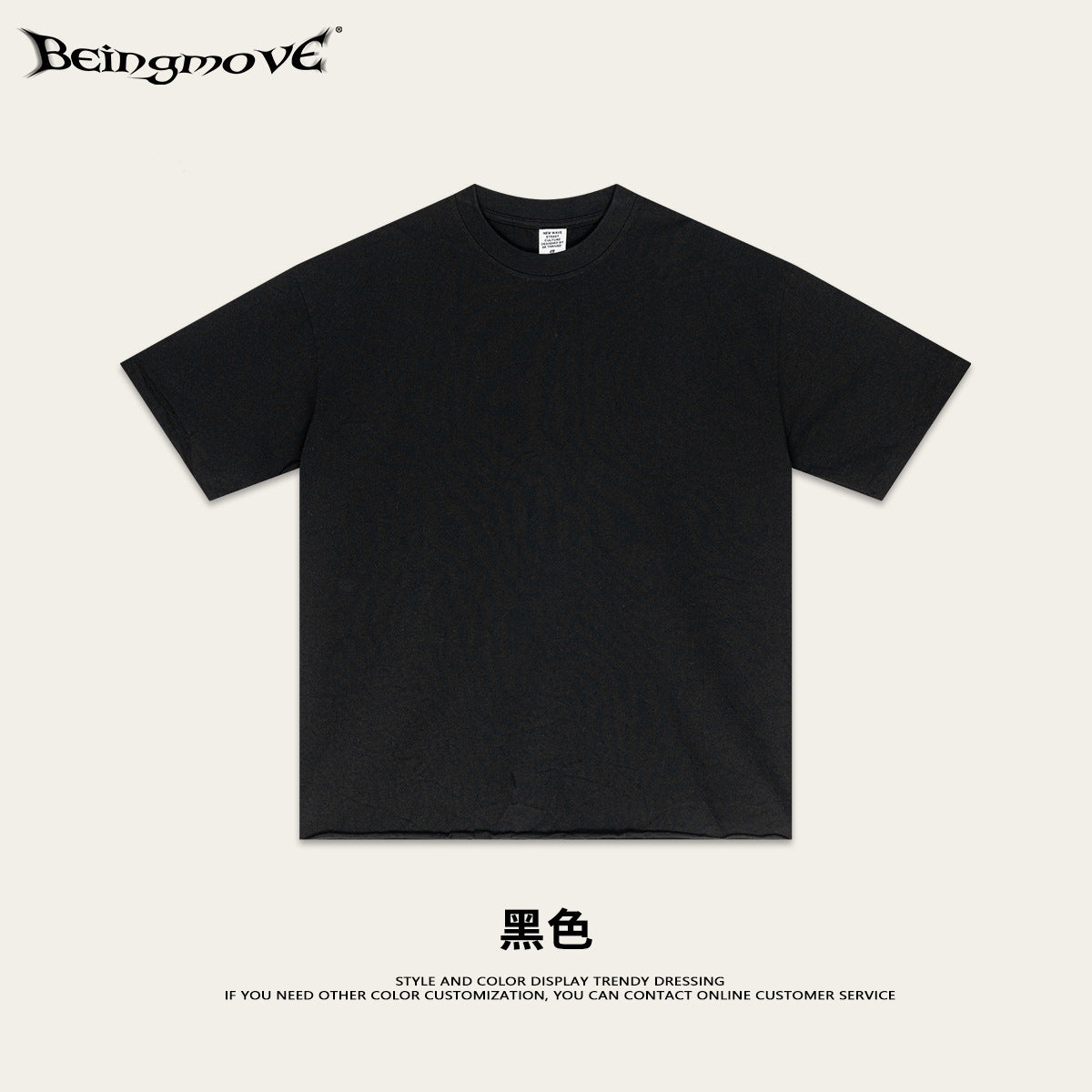 European-style all neckline T-shirt, loose blank shirt, solid color short-sleeved T-shirt, trendy for men