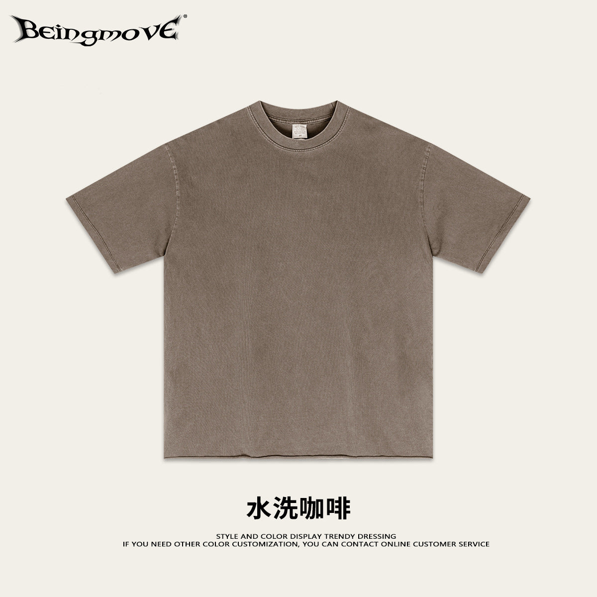 European-style all neckline T-shirt, loose blank shirt, solid color short-sleeved T-shirt, trendy for men