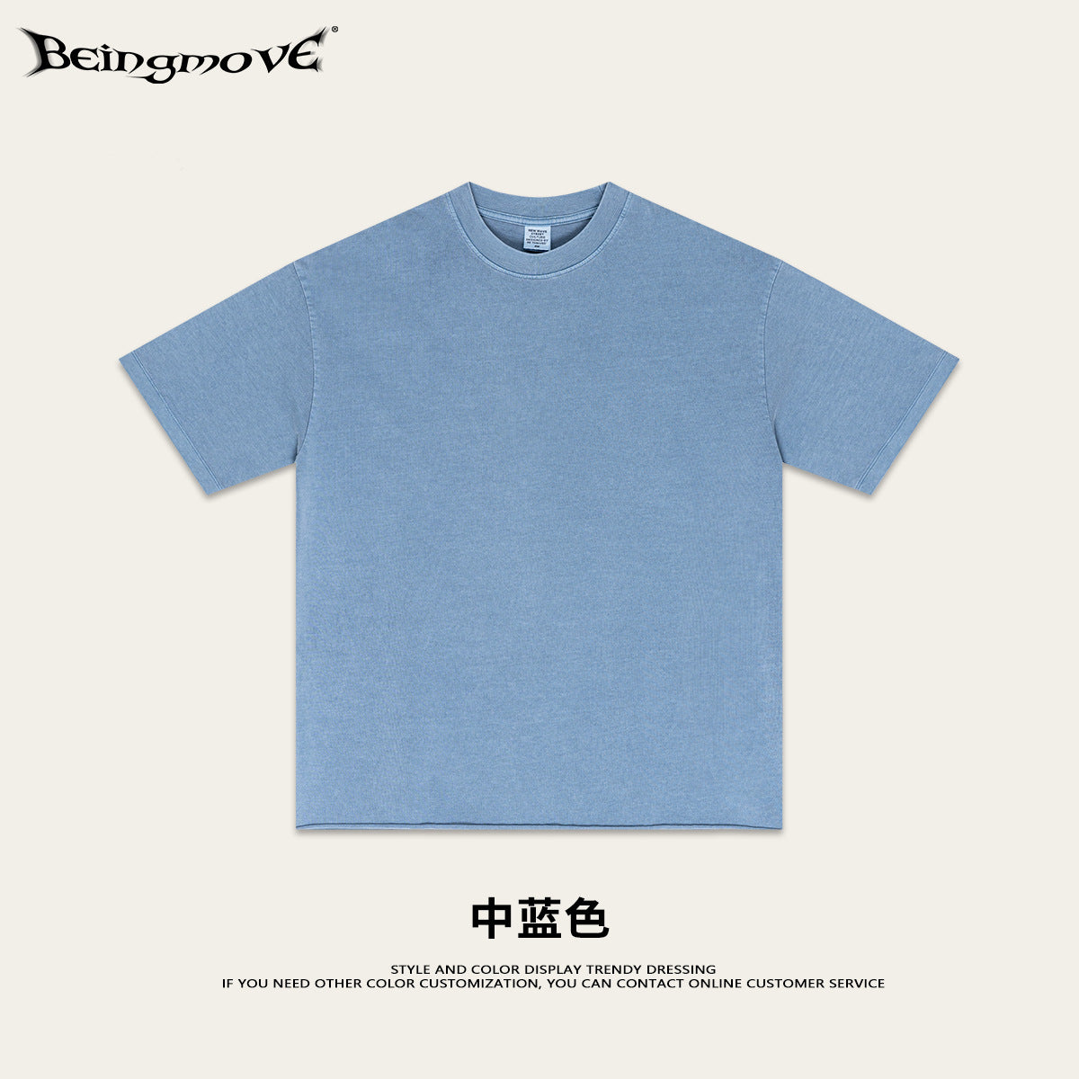 European-style all neckline T-shirt, loose blank shirt, solid color short-sleeved T-shirt, trendy for men