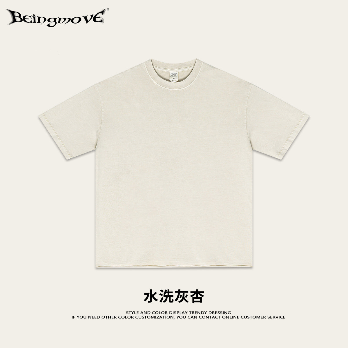 European-style all neckline T-shirt, loose blank shirt, solid color short-sleeved T-shirt, trendy for men