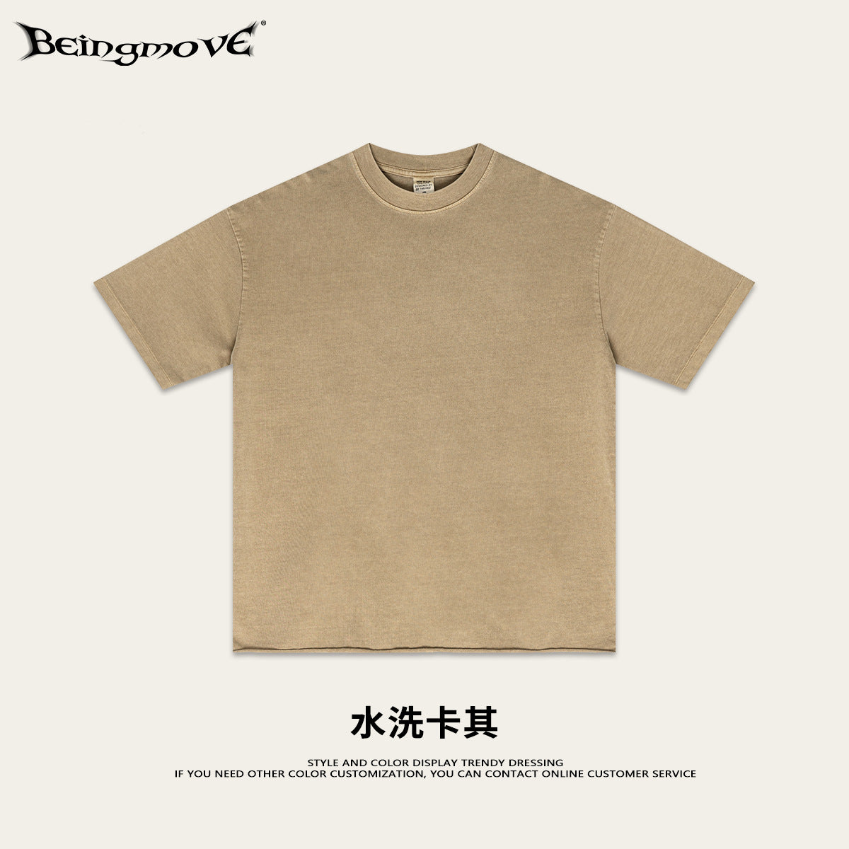 European-style all neckline T-shirt, loose blank shirt, solid color short-sleeved T-shirt, trendy for men