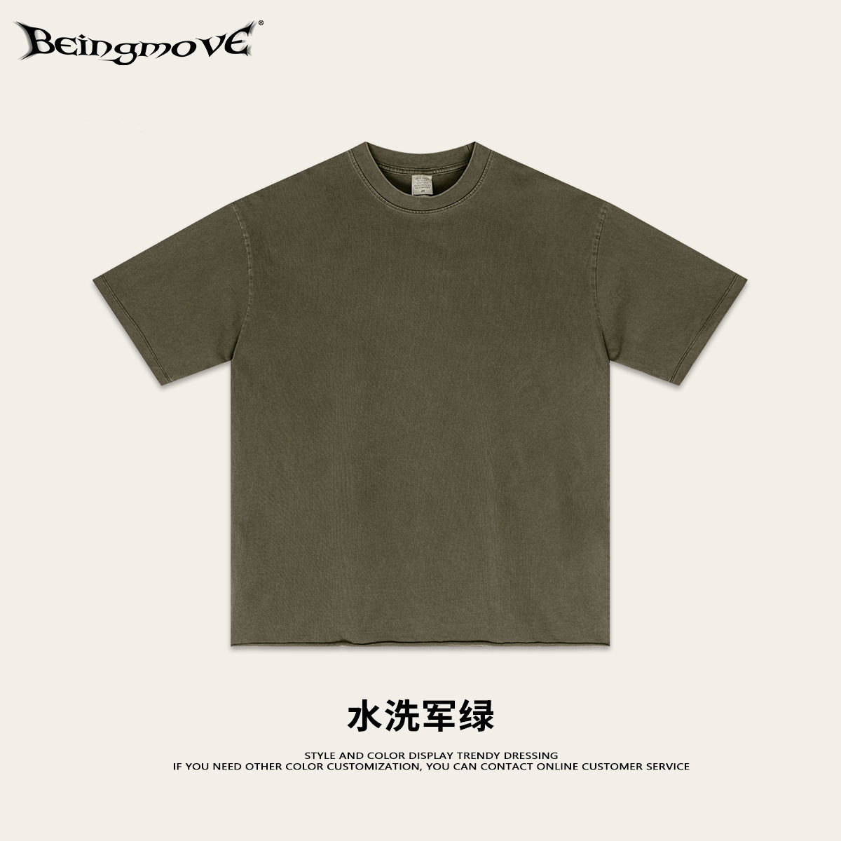 European-style all neckline T-shirt, loose blank shirt, solid color short-sleeved T-shirt, trendy for men