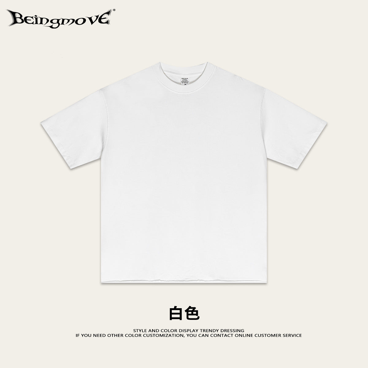 European-style all neckline T-shirt, loose blank shirt, solid color short-sleeved T-shirt, trendy for men