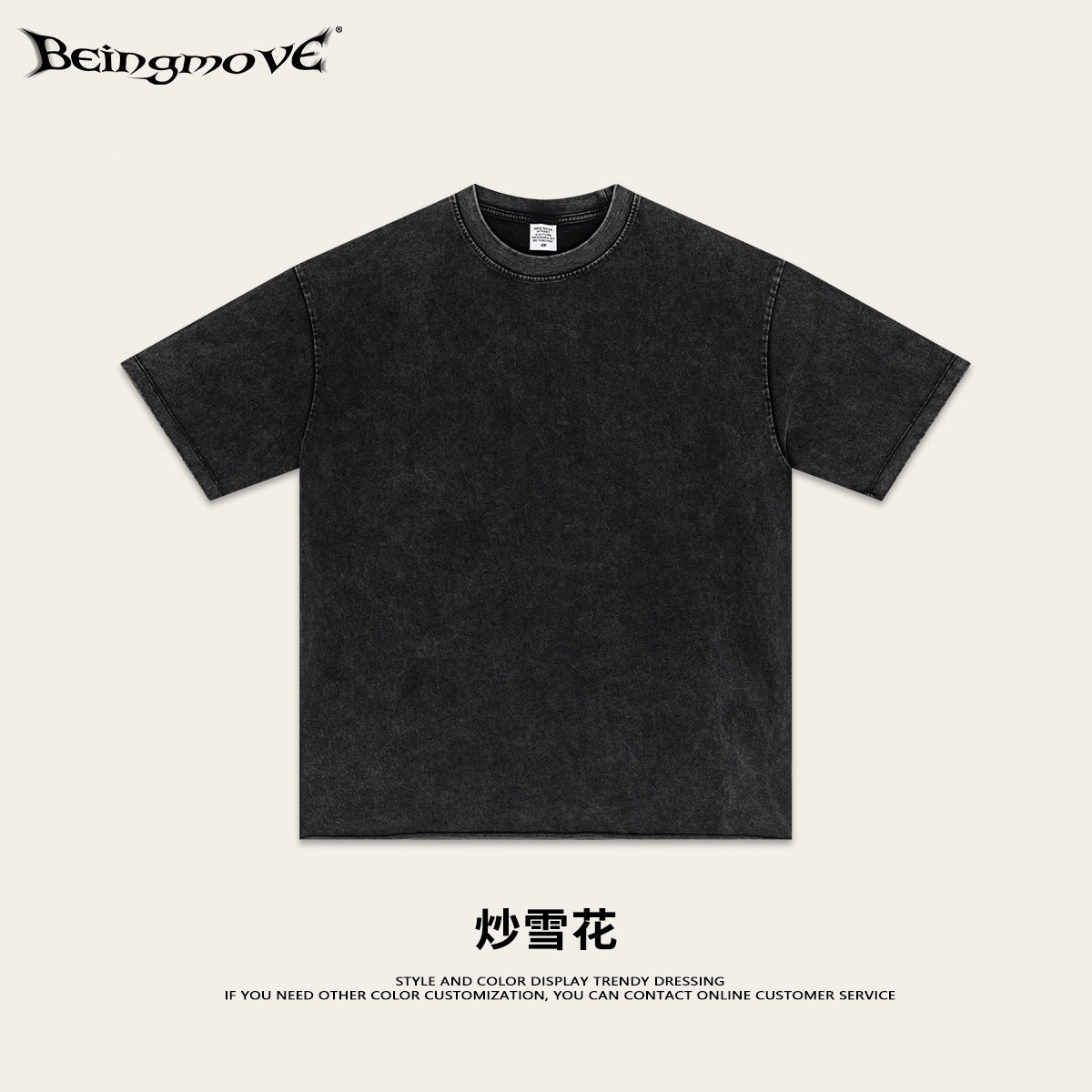 European-style all neckline T-shirt, loose blank shirt, solid color short-sleeved T-shirt, trendy for men