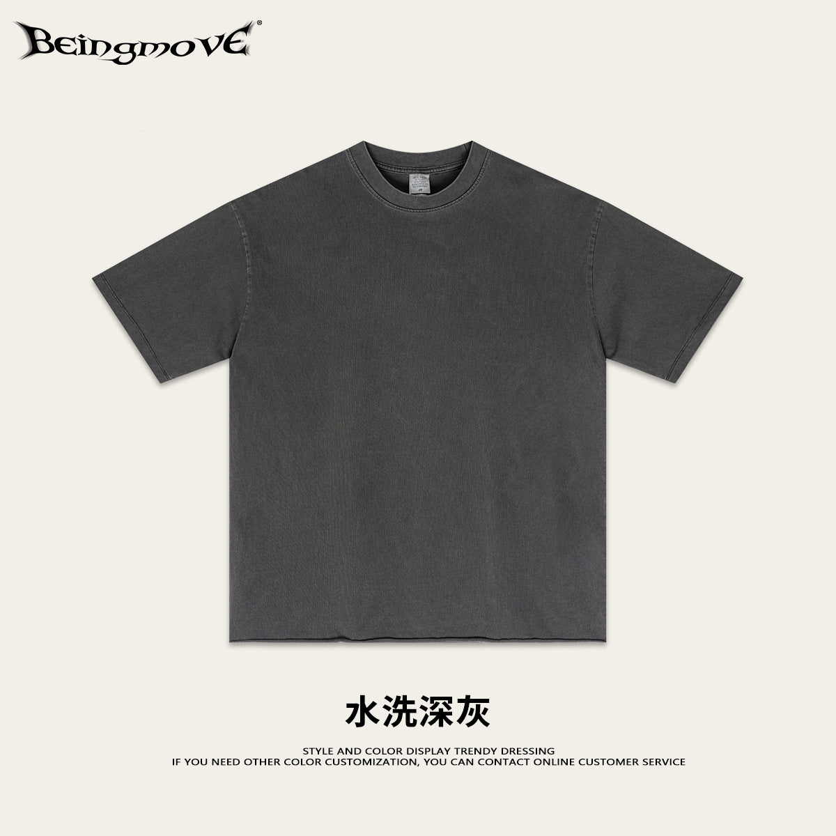 European-style all neckline T-shirt, loose blank shirt, solid color short-sleeved T-shirt, trendy for men